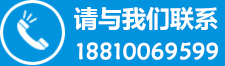 铝板、花纹铝板、防滑铝板、雕花铝板、北京铝板、北京铝板加工、北京铝单板、氟碳喷涂、木纹转移、保温铝卷、防腐铝皮、合金铝板、铝单板